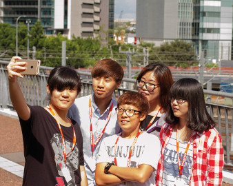 Study Tours