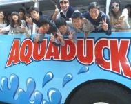 aquaduck